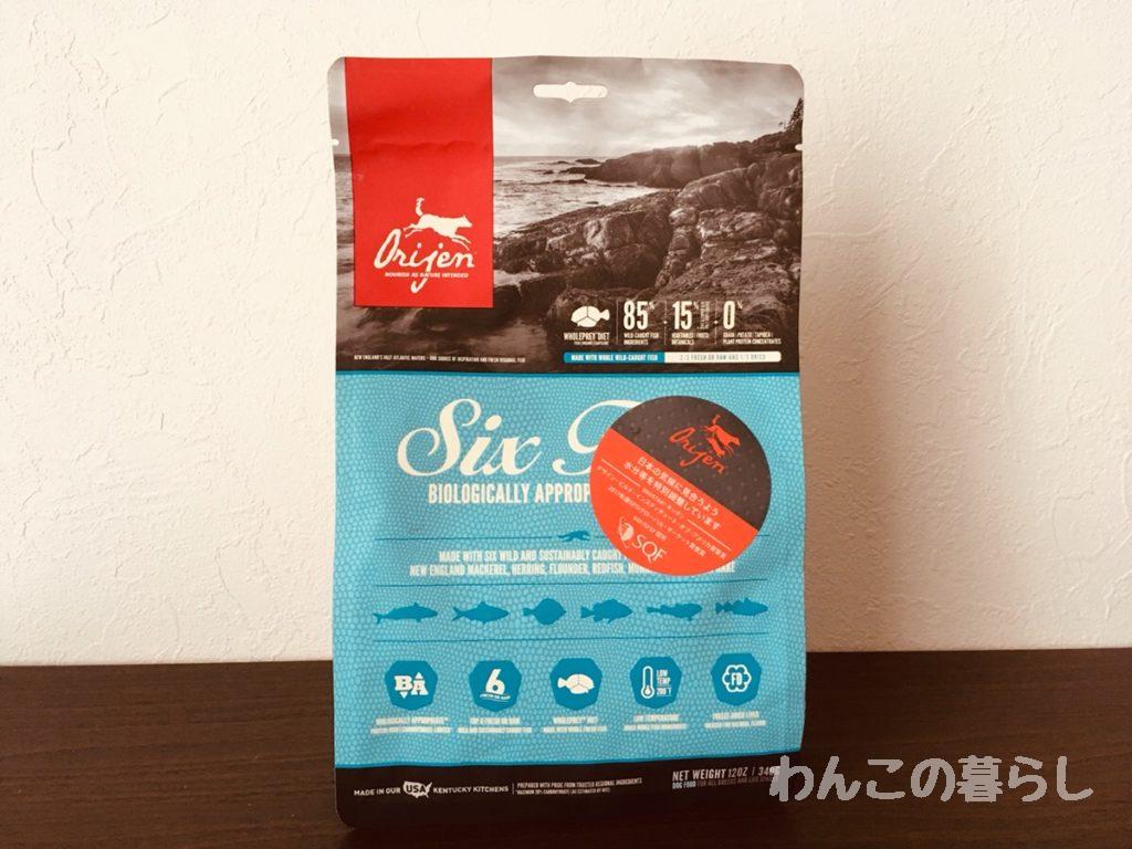 オリジン6フィッシュドッグフードの口コミがわかる 知っておきたい7つの評判 わんこの暮らし